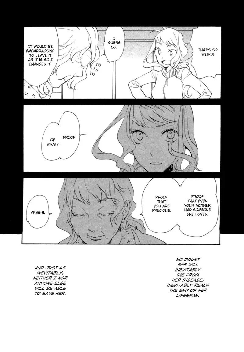 Satou-kun to Tanaka-san - The Blood Highschool Chapter 8 3